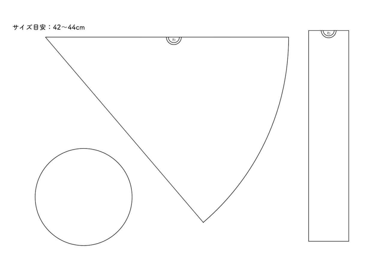 動画で作り方☆「サンタ帽子 ナイトキャップ・トンガリ帽子 」Sサイズダッフィー等の縫いぐるみに無料型紙工房ことろ