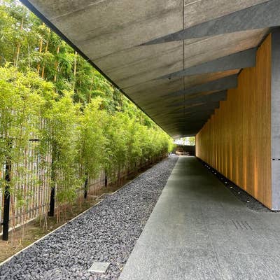 根津美術館- Nezu Museum