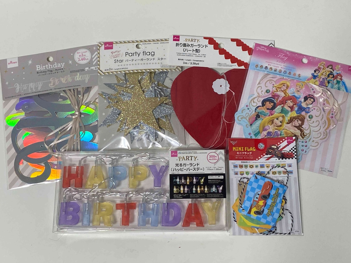 ダイソー 誕生日パーティーの飾り付けはDAISOに決まり！品揃え豊富でおしゃれなナンバーバルーンやガーランドまで揃っている！ – プチナビNEXT