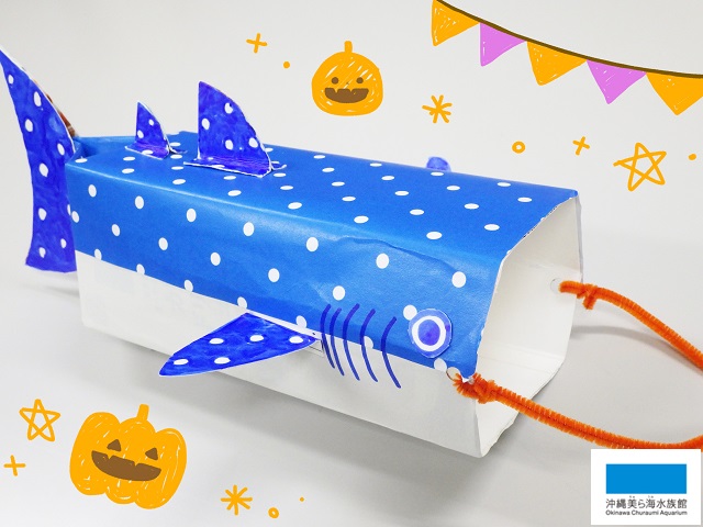 紙皿で作る「ハロウィンバッグの作り方」の製作アイデア保育士を応援する情報サイト 保育と暮らしをすこやかに ほいくらし