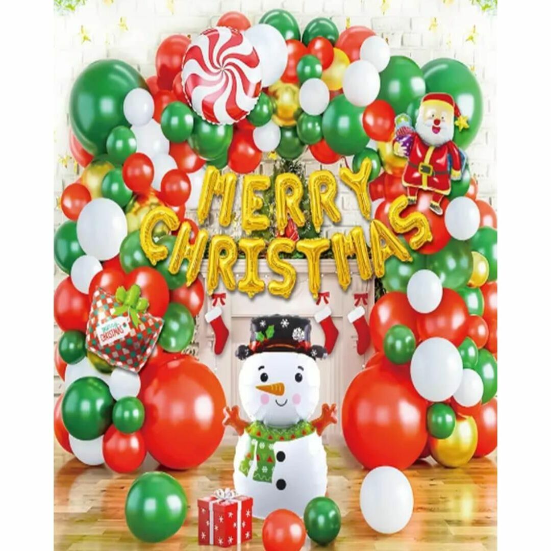 クリスマス ロゴバルーン 文字バルーン かわいい ガーランドセット - メルカリ