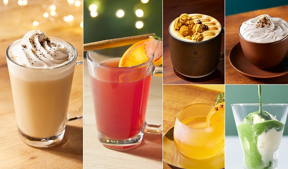 スタバ新作・実食レポ 世界のクリスマス定番ドリンク2021年「ジンジャーブレッド ラテ」「クレーム ブリュレ ラテ」「キャラメル アーモンドミルク」が発売。おすすめ無料カスタマイズも