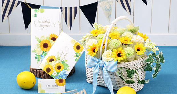 ひまわりの里で人前結婚式「須田喜昭さん・渡邊沙斗子さん」 - 北竜町ポータル 北海道 ・ 日本一を誇るひまわりの里