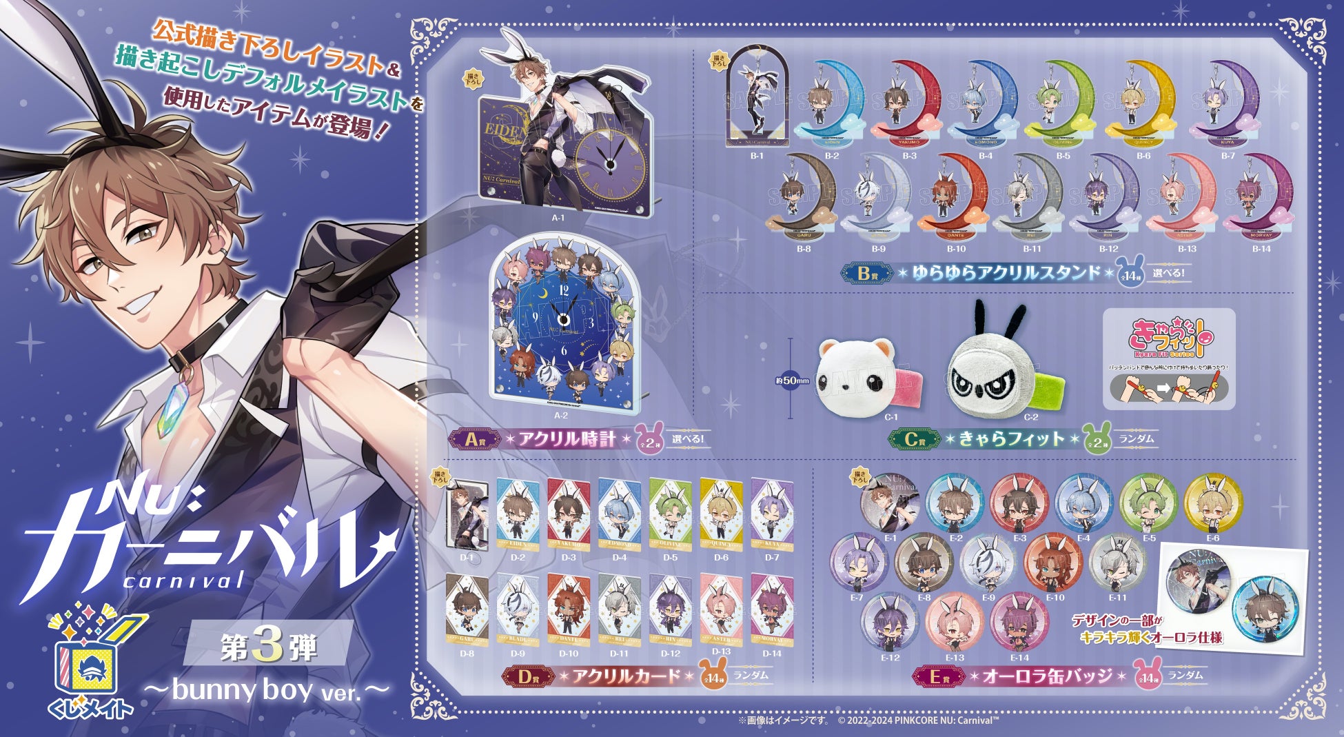 鶴岡八幡宮「例大祭」が9月14日～16日に執り行われます鶴岡八幡宮のプレスリリース