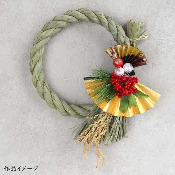 初めてでもできるしめ飾り・正月飾りの作り方。手作りの正月飾りで新年を迎えよう！ - イケヒコのインテリアブログ