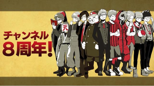 WRWRD!アクキー オスマン- I N G - BOOTH