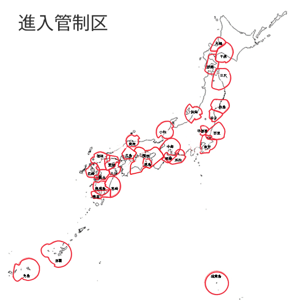 風船を飛ばすパフォーマンスには決まったルールがある2020年2月6日- エキサイトニュース