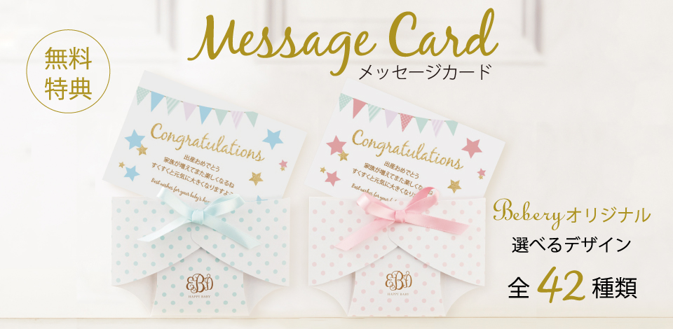 梅干し 味が選べるプチギフト≪極≫メッセージ付引越し 挨拶 粗品 プチギフト 退職 お礼 お返し ギフト 引越し内祝い メッセージ