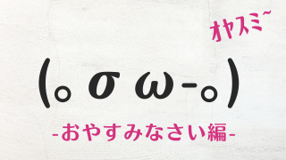 筆文字 お誕生日おめでとうのイラスト素材8241577- PIXTA