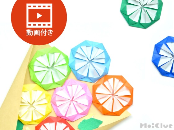 お誕生日・運動会・多用途メダル🏅』 ＊ 「うえはらかずよの保育に役立つかわいいイラスト集CD-ROM付き」 ナツメ社 より ＊ メダル のイラストを印刷して、厚紙や段ボール板に貼りリボンをつけるだけで、可愛いメダルが出来ちゃいます🏅 キラキラのテープで縁取りすると