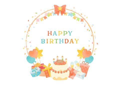 誕生日の可愛いイラストが無料！イラストボックス