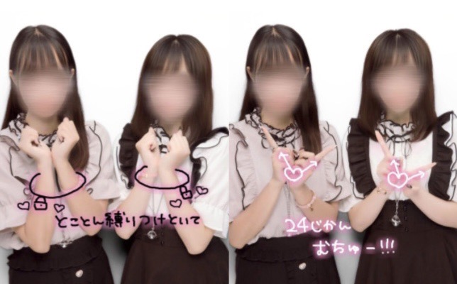 ハロウィンにぴったり! プリクラで楽しむらくがきアイデア