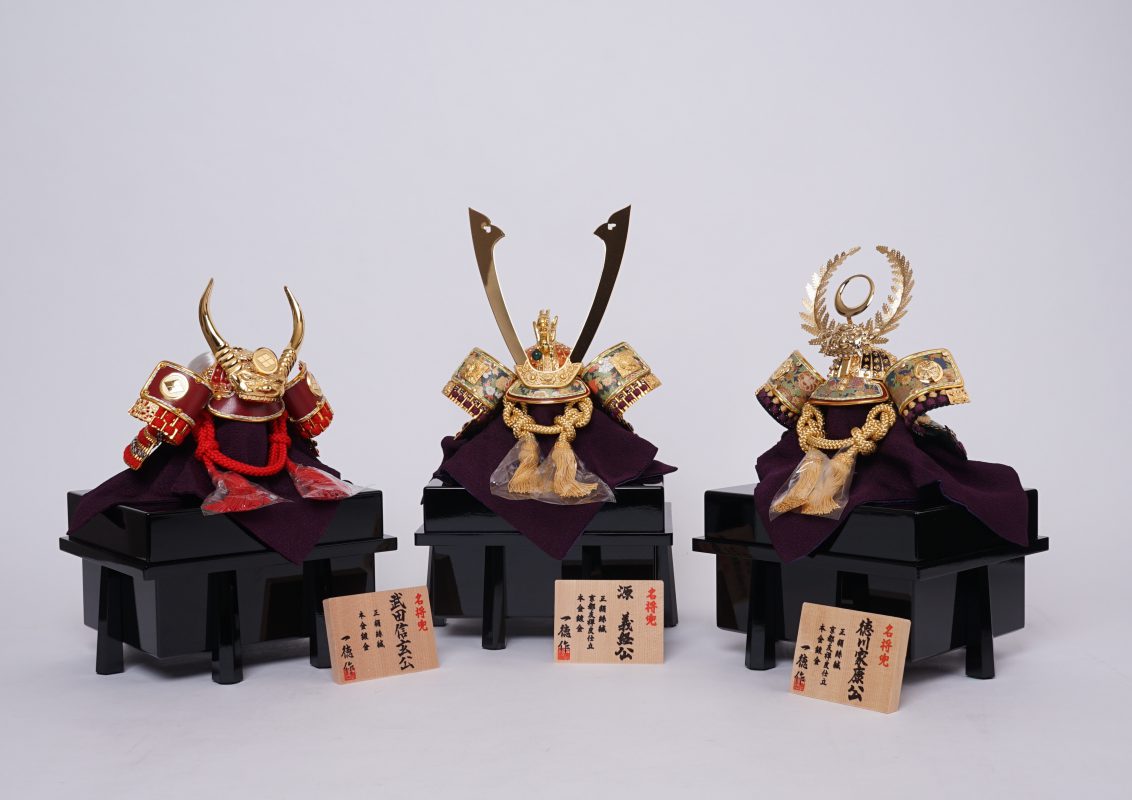 五月人形は次男にも用意する？共有やお下がりはNG？基礎知識と選び方のポイントをご紹介