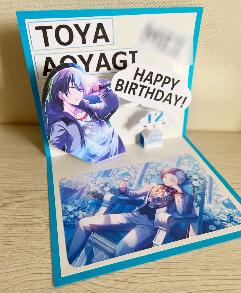 本人不在の誕生日会のボードの作り方は？写真立てにオススメの店舗も併せて