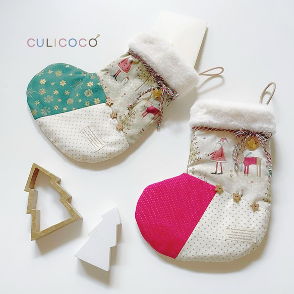 型紙付き クリスマスにぴったり！簡単＆可愛いクリスマスブーツ製作アイデアHOKET MAGAZINE子ども向け工作・ワークショップ情報株式会社HOKET