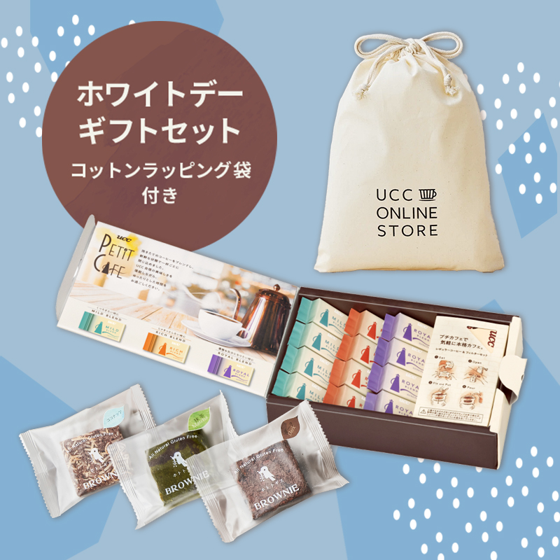 ギフト バッグ ホワイトデー プレゼント おすそ分け ハート 袋 チャック付き - メルカリ