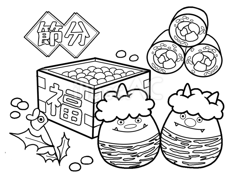 節分」の無料ぬりえ一覧ページぬりえ生活