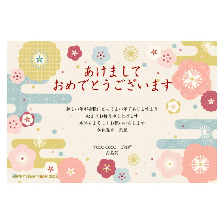 Xmas年末挨拶状 制作おしゃれなクラシックフレームデザインDMX015┃Rayer.jp