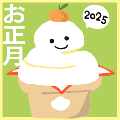 Lineで送れる 2025年年賀状動画無料TikTok