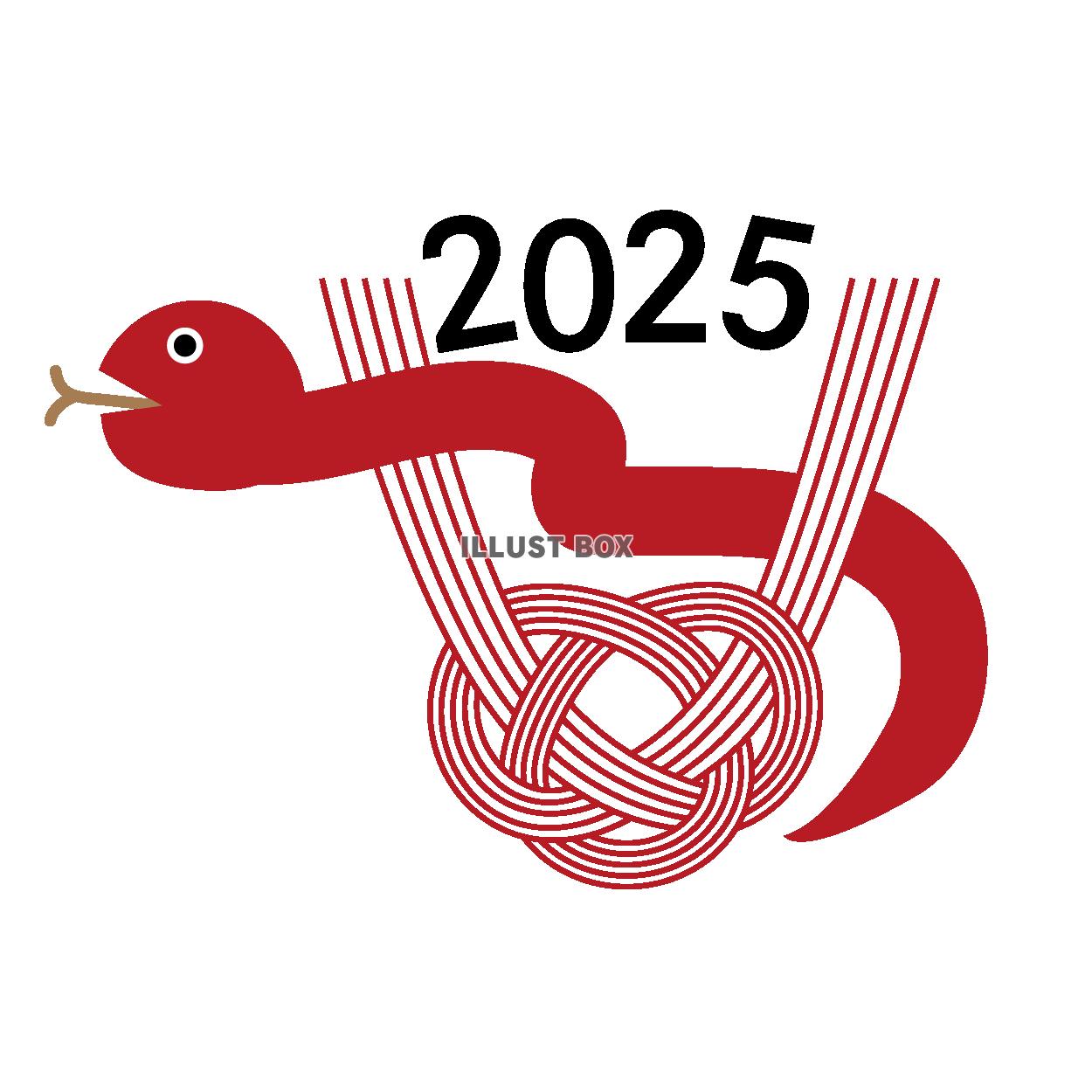 2025年賀状巳年Ｈａｆｕｒｉ