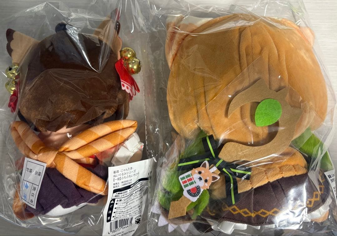 じゃんたま 一姫の入手方法と契約素材 贈り物雀魂- 神ゲー攻略