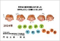 友達宛ての年賀状に添えたい一言！メッセージを書く上での注意点と例文を紹介カメラのキタムラ年賀状2025巳年