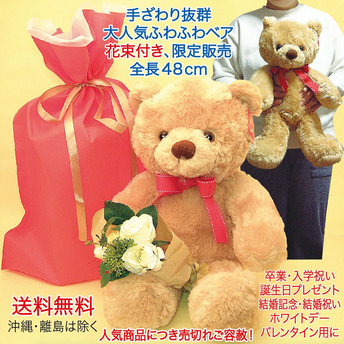 2025最新 ホワイトデーのお返しに！おしゃれでセンス良しな人気おすすめアイテムランキングわたしと、暮らし