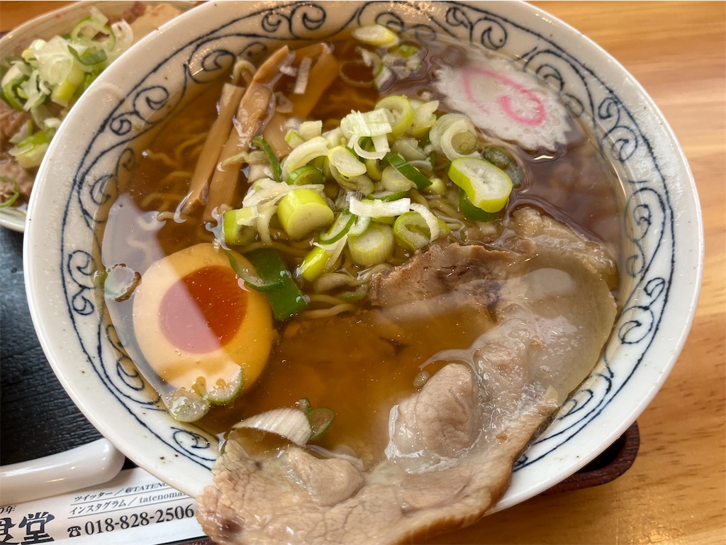 館の丸食堂 ラーメン＋チャーシュー : THE 99％秋田でラーメン！〜と言うより秋田のグルメブログなりつつあります