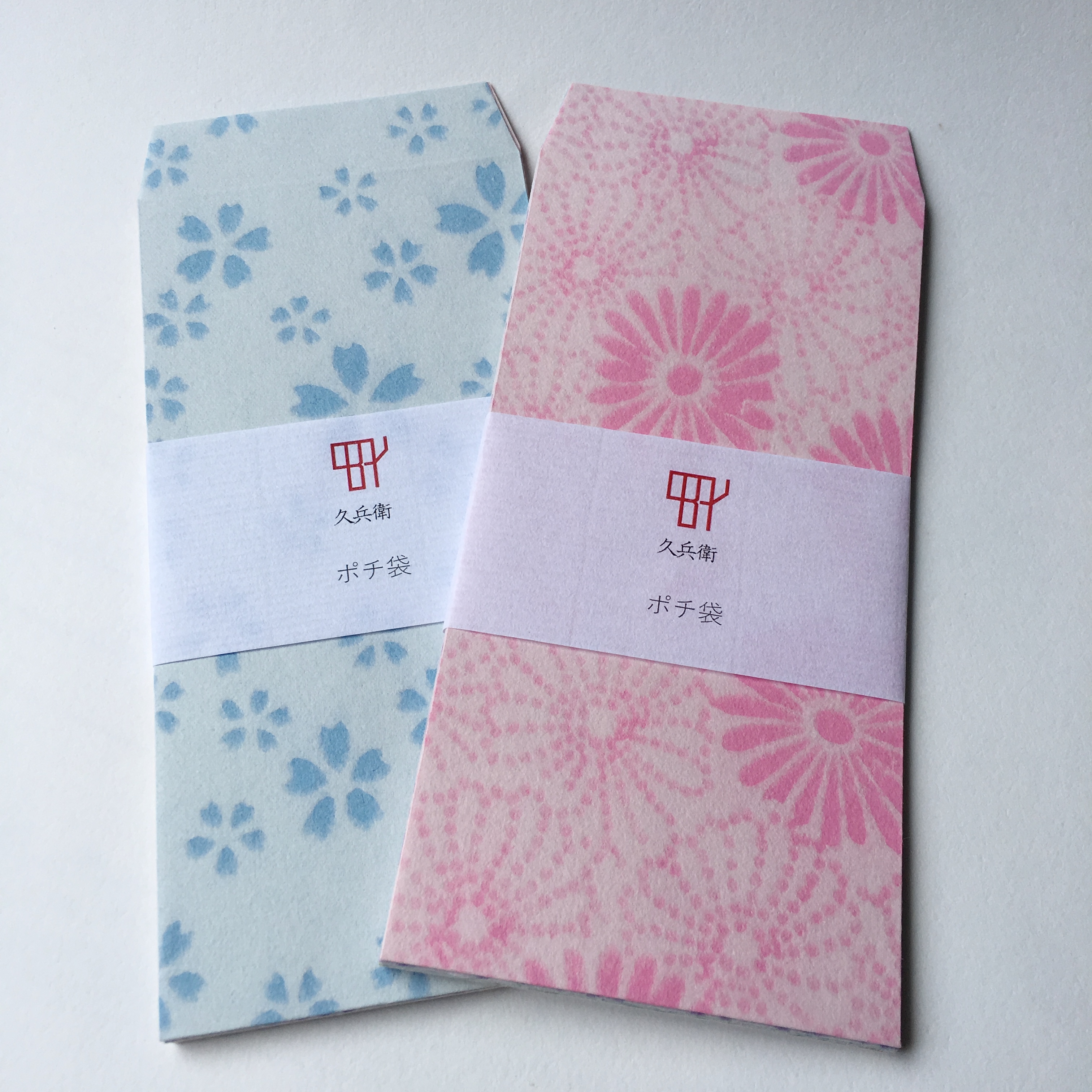 お札の正しい折り方・ポチ袋への入れ方おもしろ高額紙幣も！ 音声解説ありばぁばの折り紙