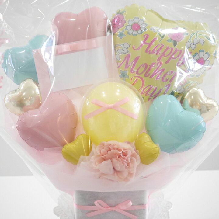 花瓶不要 水やり不要 誕生日ギフト 花 敬老の日 ブーケ そのまま飾れる 花束 スタンディングブーケ 手間がいらない花束 ひまわり 誕生日 プレゼント結婚記念日 お祝い 花束 花 還暦 バラ スタンディングブーケ 送別会 退職祝い 花束 ギフト 妻 奥様 母 -Hana＆Zakka