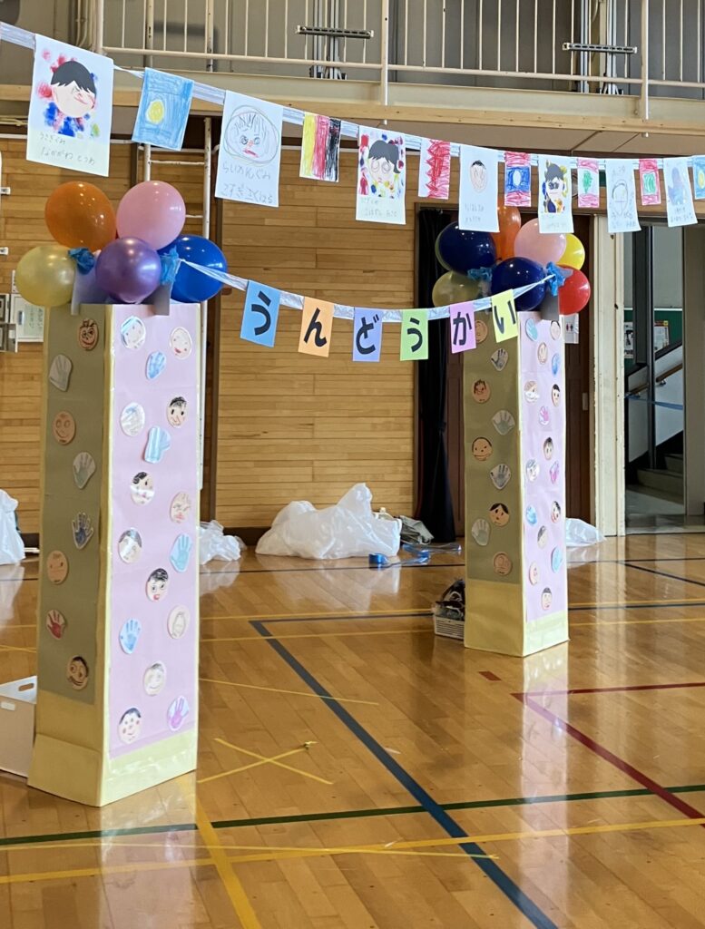 運動会 入退場門」のアイデア 16 件運動会, 運動会 入場, 運動会 入場門