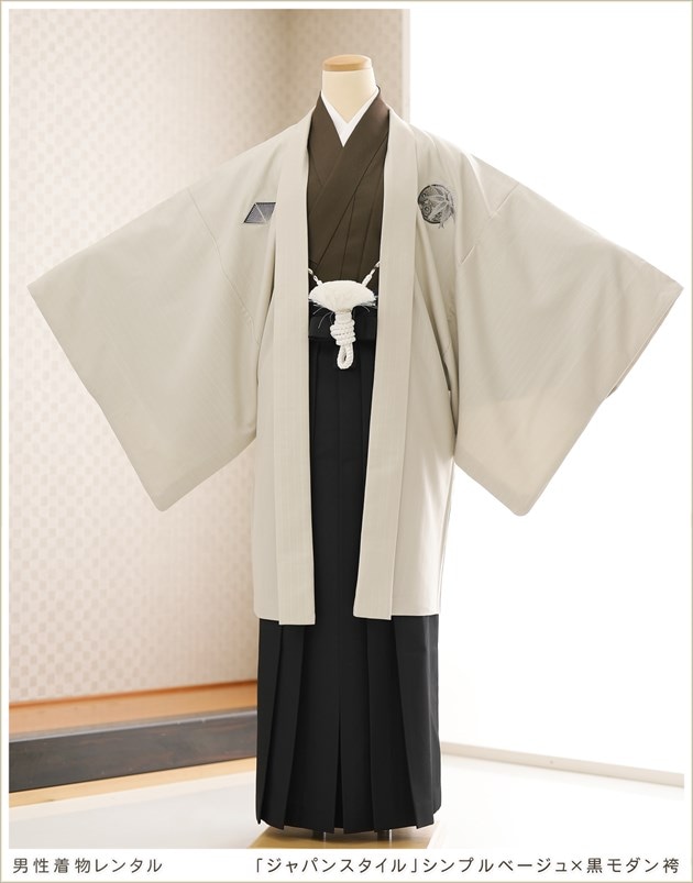 成人式 レンタル 紋付き袴 大きいサイズ ワイド180cm～185cm 成人式 卒業式 メンズ袴 フルセット 往復送料無料 羽織袴レンタル着物レンタル 袴レンタル 男性着物 二十歳 正月 和服 20 1月レンタル京都かしいしょう