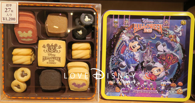 TDL＆TDS「ディズニー・ハロウィーン2018のお菓子」を全種類紹介！Love Disney