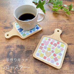 敬老の日プレゼント 手作りプレゼント 製作キット 敬老の日製作キット メダル - メルカリ