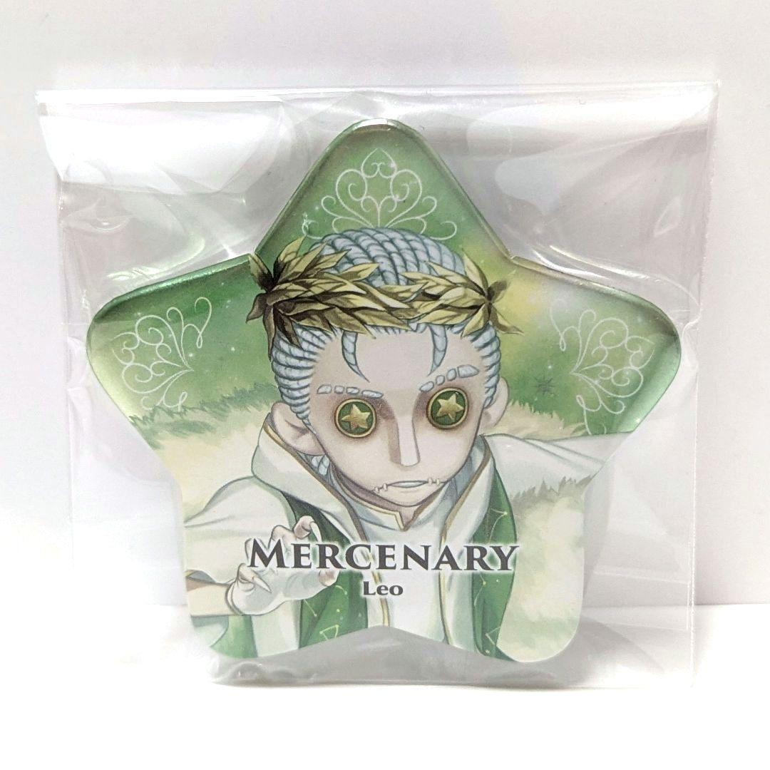 ナワーブお誕生日おめでとう〜！ 再掲・サベダー誕生祭2023らせん🧬 さんのマンガツイコミ 仮