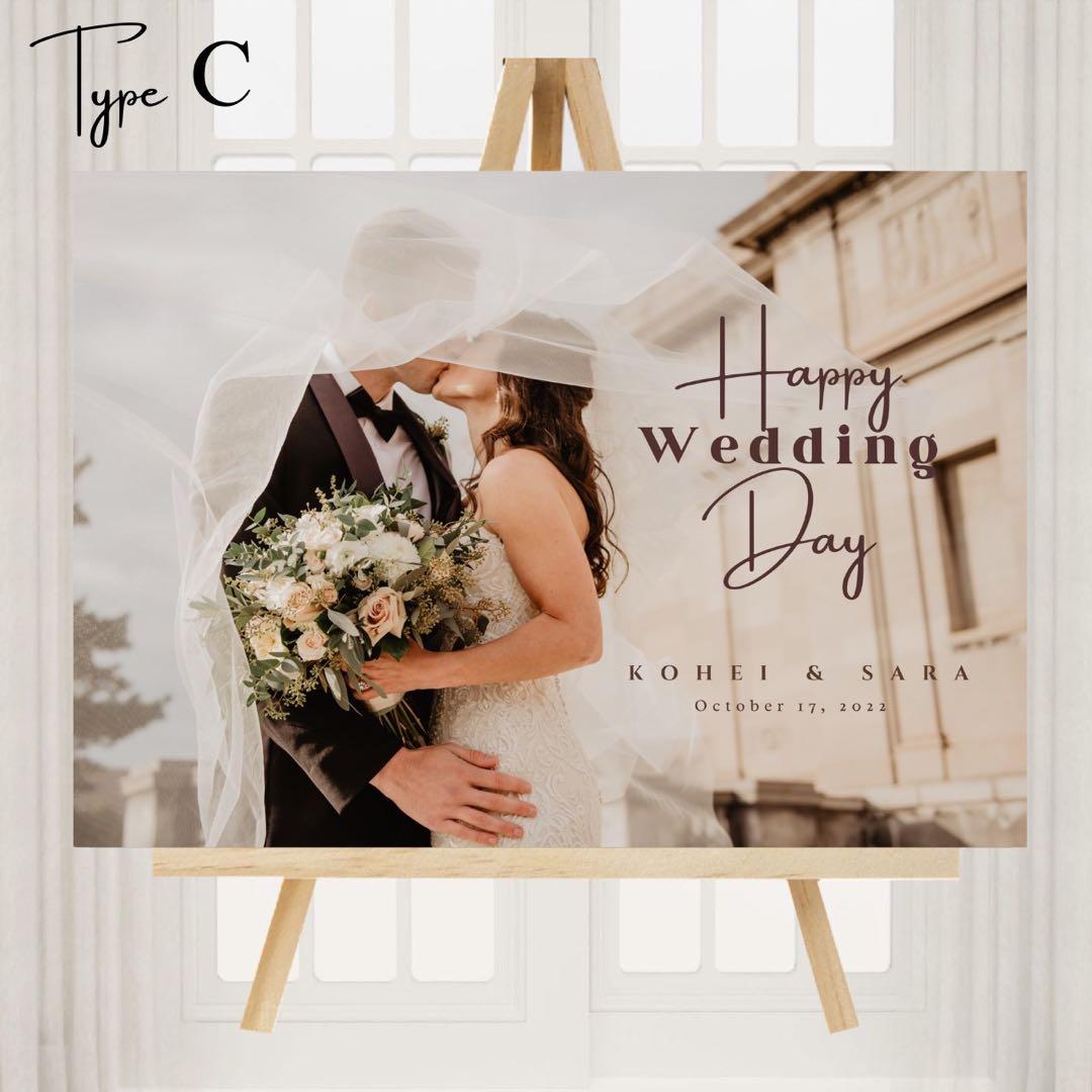 カリグラフィー＊お好きなお写真に文字入れいたします 結婚式のウェルカムボードにも！文字入れデータでのお渡し^^ココナラ