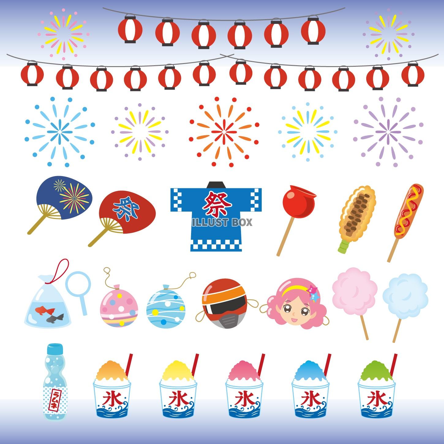 夏まつり素材３種セット 提灯ガーランド+祭りうちわピック+かき氷＆たこ焼きポスター- Happy Birthday Crafts ハピバクラフト- BOOTH