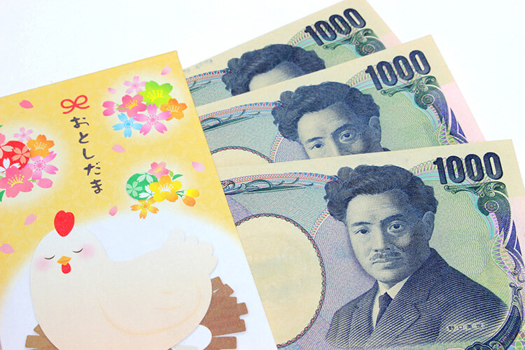 親への「お年玉」は失礼？ 子どもへの金額の目安は？知っておきたいお年玉のマナー 年末年始、これだけは知っておきたい- レタスクラブ