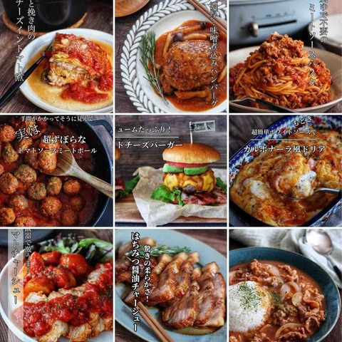 今年もありがとうございました。来年もよろしくお願いします。クリーニング・シミ抜きに一生懸命！店長のこだわりブログ