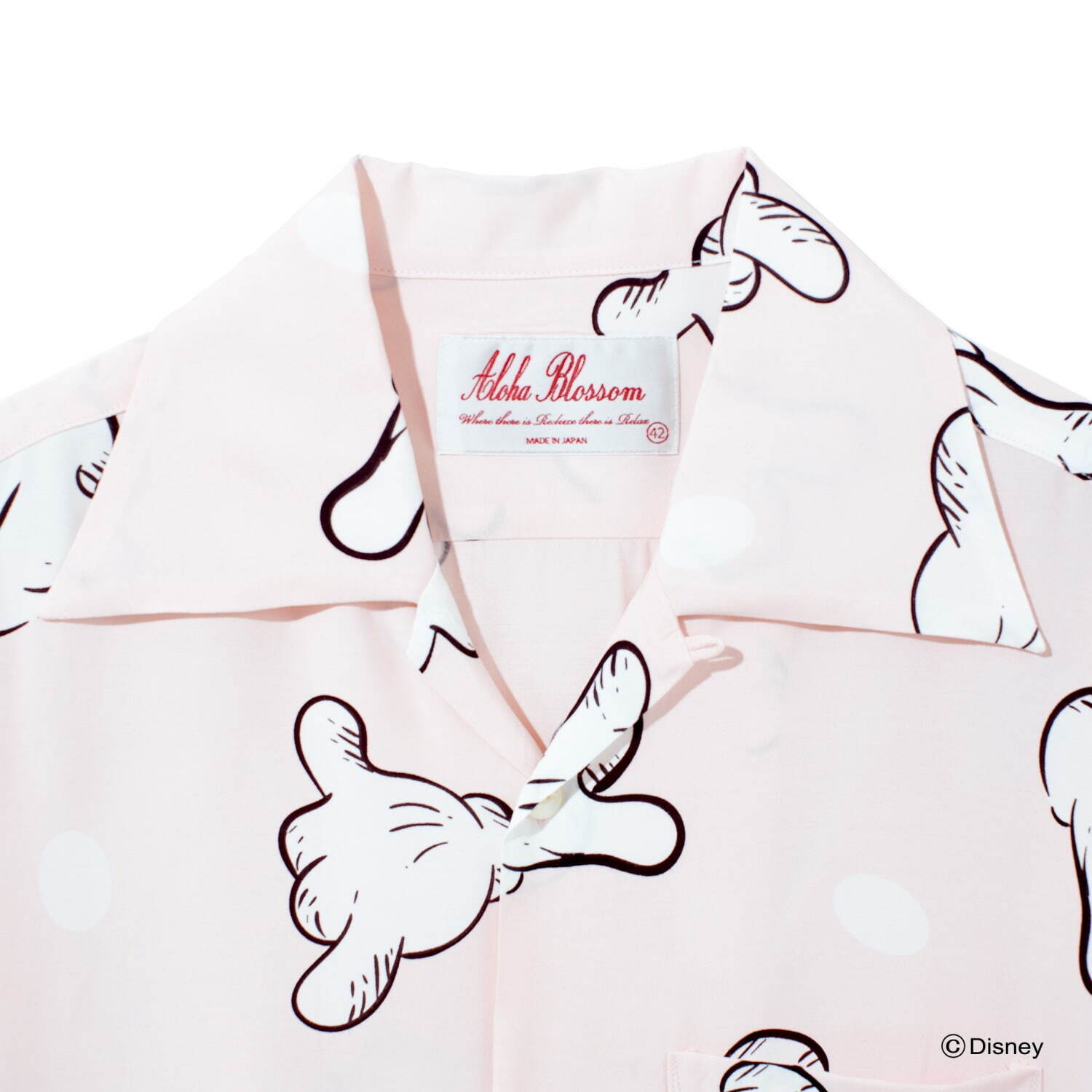 シャカサインイラスト無料イラスト・フリー素材なら「イラストAC」