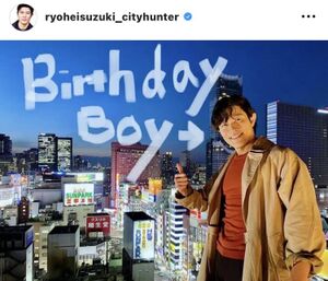 2025最新 誕生日プランあり！銀座・有楽町の人気スポットランキングTOP30RETRIP リトリップ