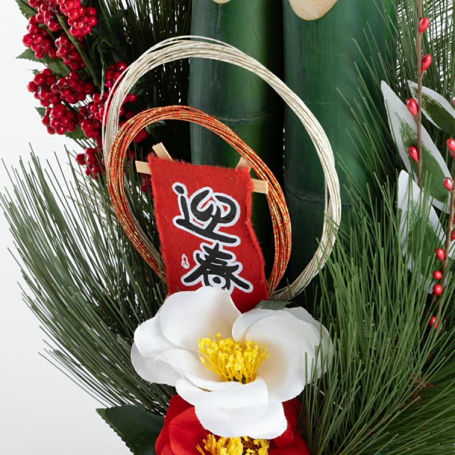 楽天市場 モダン門松の通販