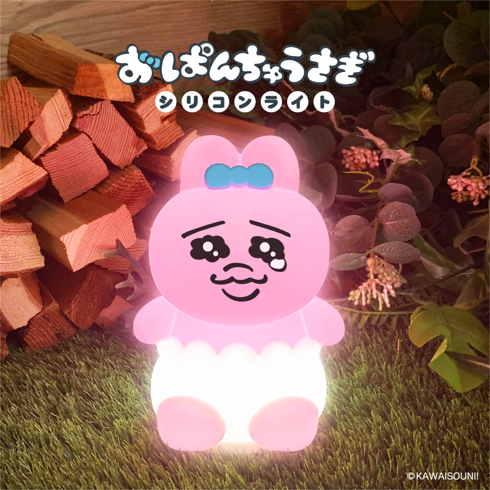 楽天市場 おぱんちゅうさぎ キラキラステッカー 全12種セット 再入荷 DPボックス TCP nic_ou13-a おぱんちゅうさぎグッズシールステッカー : SmartZakka