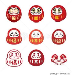 まとめ だるまの無料イラスト素材集イラストイメージ