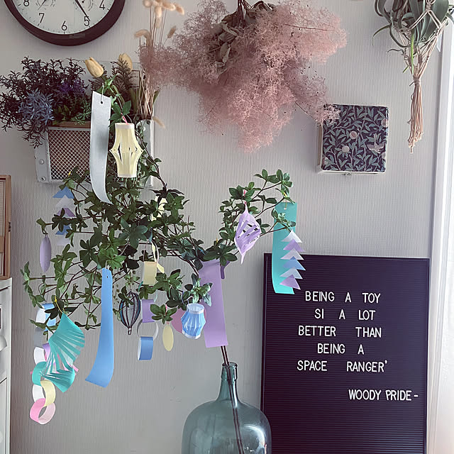 七夕折り紙 ダブルハートの七夕飾り子どもが一人で作れる簡単手順を解説保育士・幼稚園教諭のための情報メディア ほいくis ほいくいず