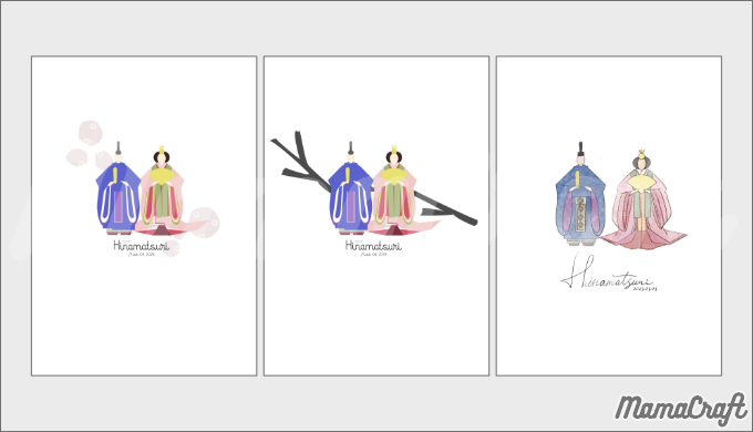 ひな祭り、イベント、A3ポスター＆チラシ、Word60352Wordの印刷物・チラシ無料テンプレートなら「テンプレBaby」