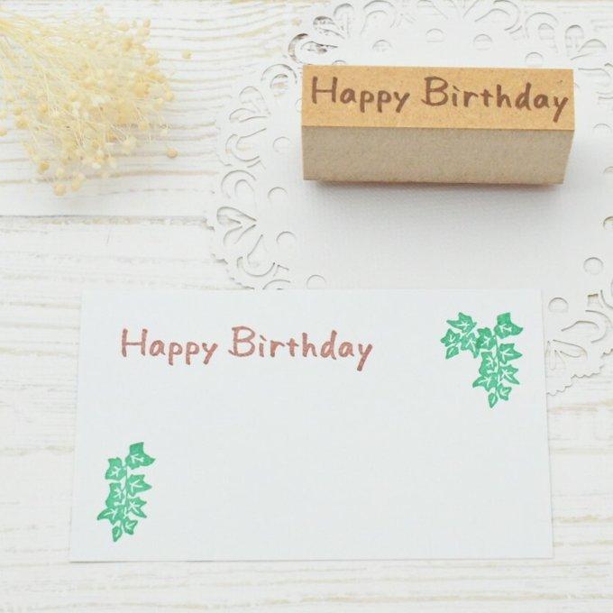 バルーン 誕生日 HAPPY BIRTHDAY バースデー 文字 アルファベット 16インチ 40cm パーティーグッズ サプライズ 光沢 飾りつけ