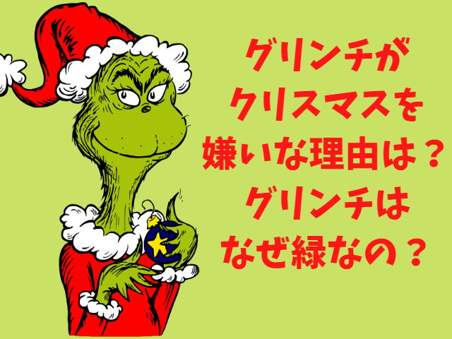 緑46cmサンタクロース人形ロリポップ老人白ひげクリスマスデコレーションデスクトップミニオーナメント小道具子供用クリスマスギフト
