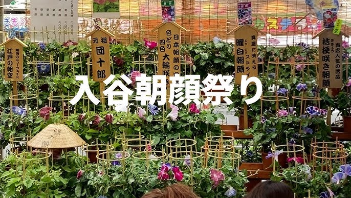 折り紙 お守りの作り方 敬老の日のプレゼントにも - YouTube