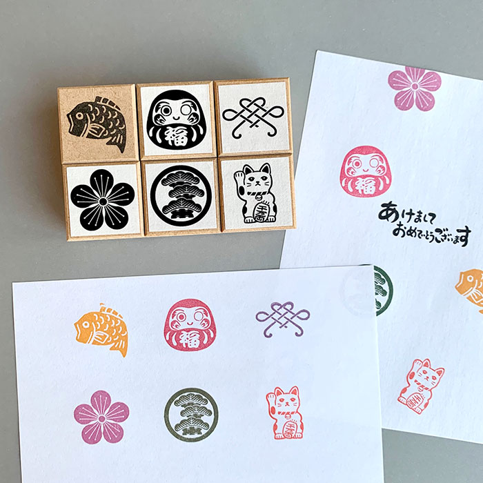 手書き年賀状イラスト無料イラスト・フリー素材なら「イラストAC」